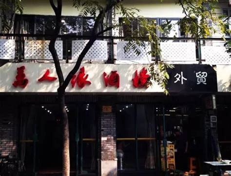 500平米餐馆装修风格效果图-杭州众策装饰装修公司