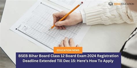 Image result for Class 12 Bihar Board Application