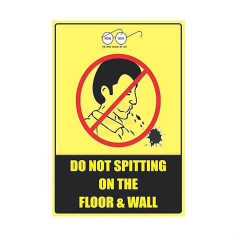 Buy Anne Print Solutions® Do Not Spitting On The Floor & Wall Sticker ...
