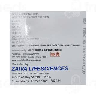 Ed Fol Tablet 10 - Uses, Side Effects, Dosage, Price | Truemeds