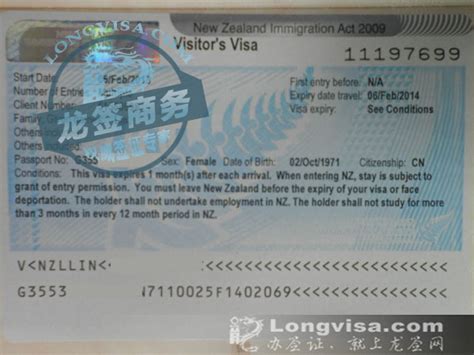 斯里兰卡旅游签证案例,斯里兰卡旅游签证办理流程 -办签证，就上龙签网。