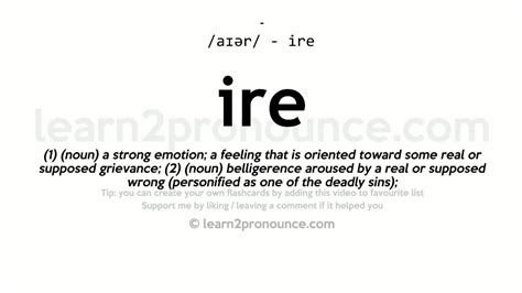 Java Ire 的图像结果