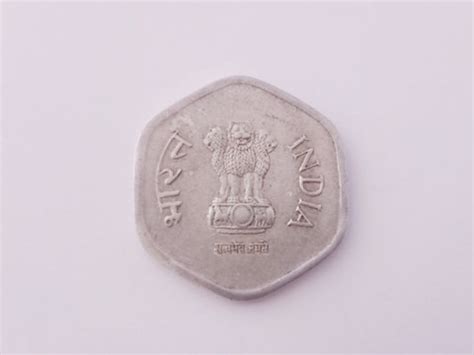 Mk coins Old Rare 20 Paise Coin of 1986 ( Hyderabad Mint ) Medieval ...
