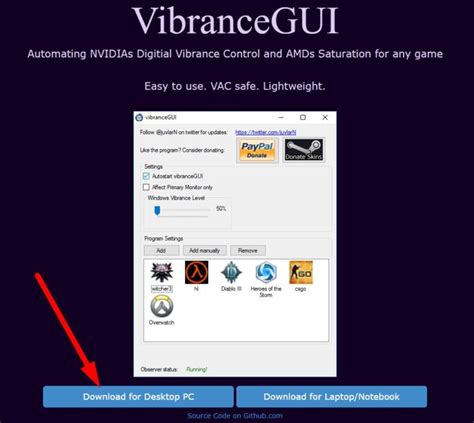 Vibrance GUI Rust 的图像结果