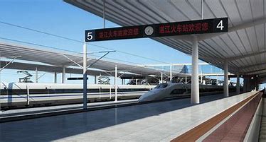 湛江高铁新建站点 的图像结果