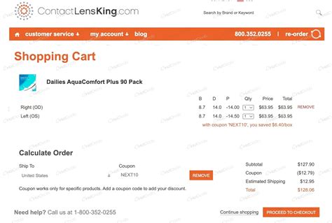 Lens King Coupon