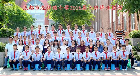 精彩相册-11中实验分校12届毕业照-郑州市第十一中学