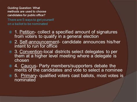 Preselection 的图像结果