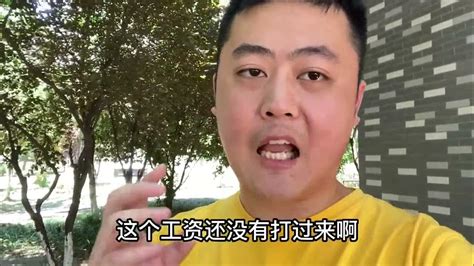 北京小伙相亲，年薪50万和6套房，被月薪七千的女方母亲嫌弃穷，结局很解气 -6park.com