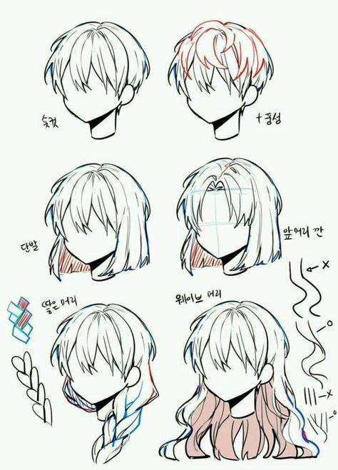 Hair Drawing Tutorial 的图像结果