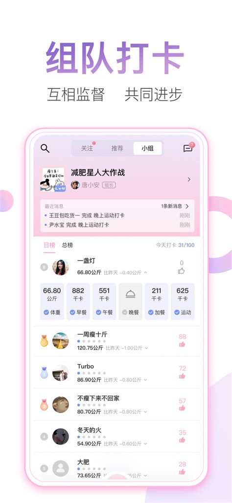 好用免费的汉语词典app-电子汉语词典工具-免费汉语词典工具推荐-yx12345