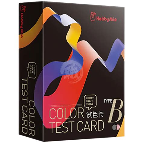 Image result for Colour Test Card