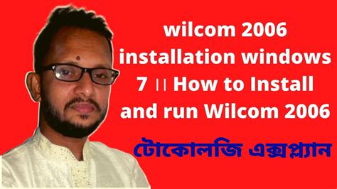 Image result for Wilcom Digitizing Tutorial