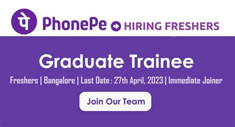 NEW JOBS UPDATES: PhonePe Recruitment | Graduate Trainee | Freshers ...