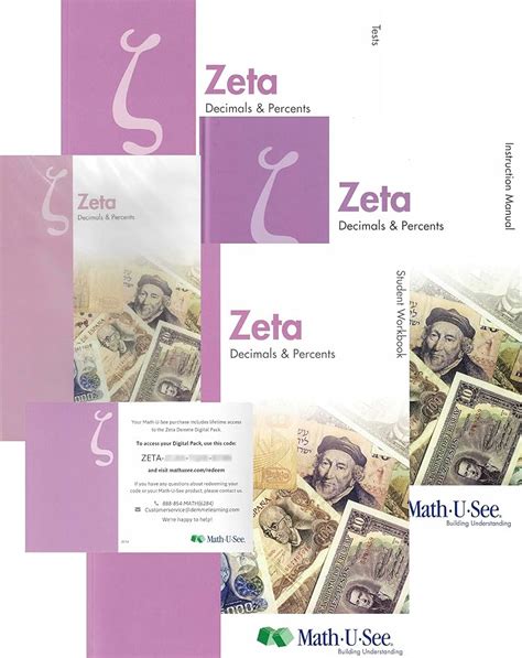 Image result for Math U See Alphabet