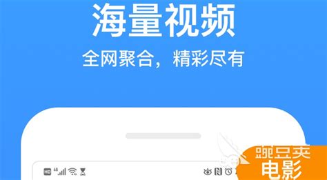 免费播放电视剧的app，什么软件可以看vip电视剧免费