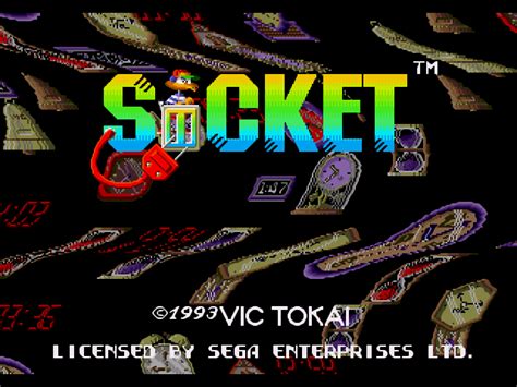 Java Socket Game 的图像结果