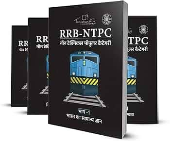 RRB NTPC Railway Recruitment Board Non-Technical Popular Categories ...