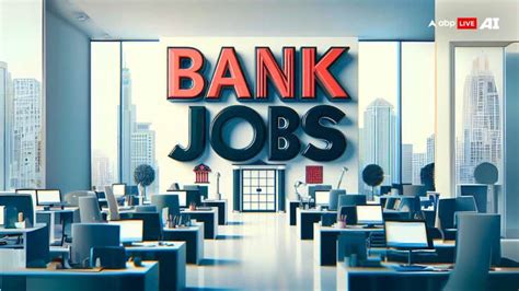 Bank Jobs 2025: बैंक ऑफ बड़ौदा में निकली बंपर पदों पर भर्ती , इस डेट तक ...
