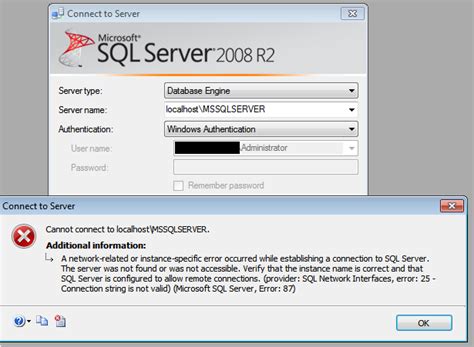 SQL Server Connect 的图像结果