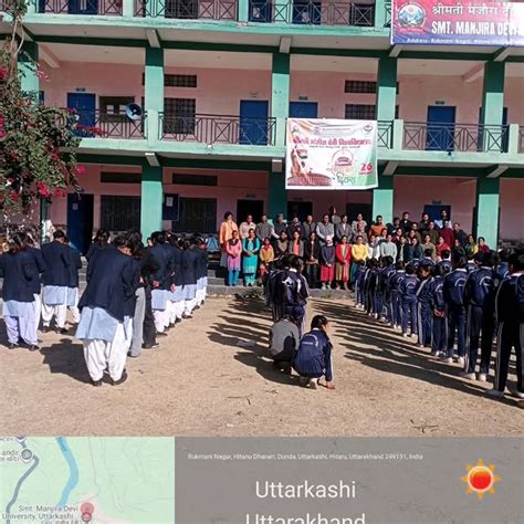 Smt. Manjira Devi University | SMDU - Excellence in Education