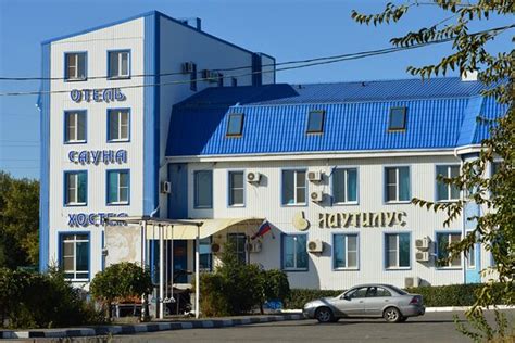 NAUTILUS (Novocherkassk) - Specialty Hotel Reviews & Photos - Tripadvisor