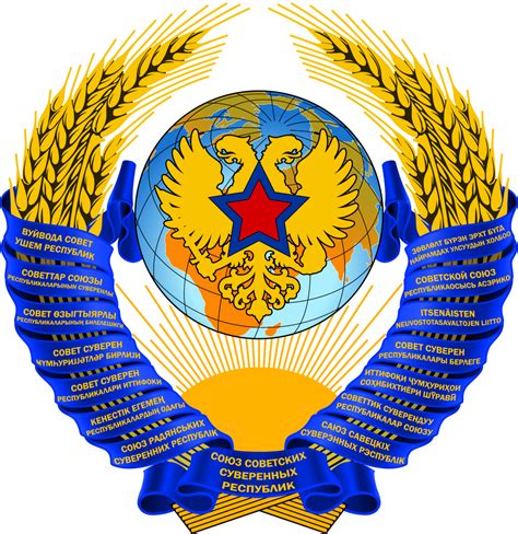 Politics of the Union of Sovereign States - Mock Elections Wiki