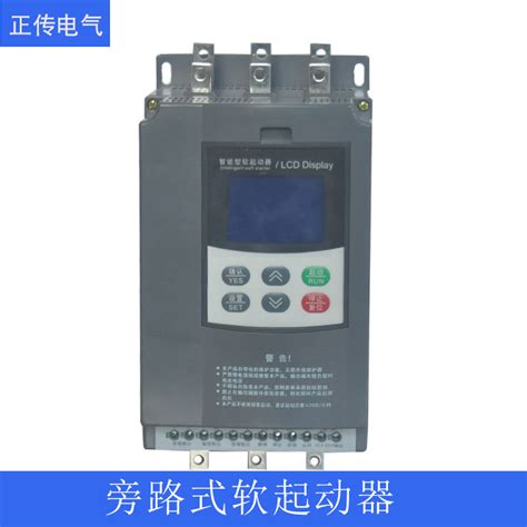 ABB软启动器维修故障代码及检测方法_上海仰光电子科技有限公司