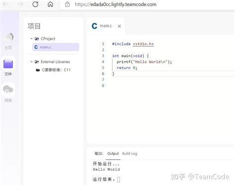 HelloWorld 的图像结果