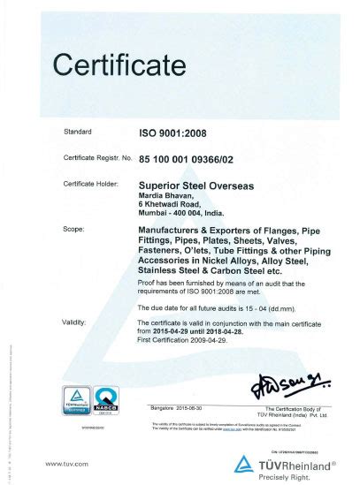 ISO certified export house, ISO 9001 2008 Certified,OHSAS 18001 Certified