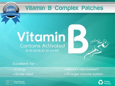 Create new Packaging Design for B vitamin patches | Freelancer