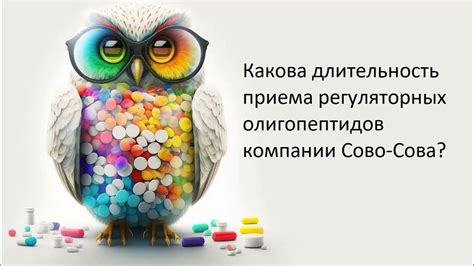 какова процедура приема на службу в фссп с 2024 года