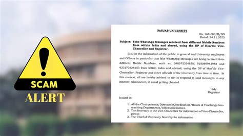 Fake WhatsApp Alerts Targeting Panjab University Community | PU Pulse