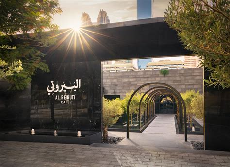 AL BEIRUTI CAFE DIFC, Dubai - Al Beiruti Cafe Difc - Restaurant Reviews ...