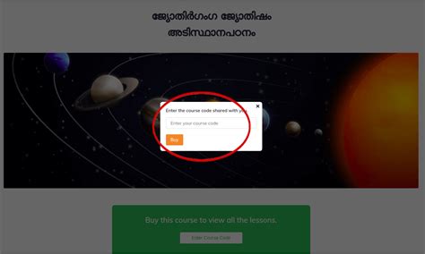 Jyothirganga Online Indian Astrology : How to enroll a course