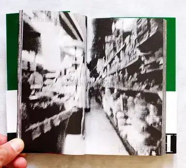 Daido Moriyama - A Hunter (Karyudo), Kodansha, 2011, Tokyo, book ...