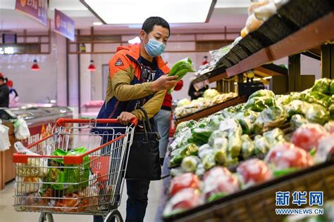 吉林通化：生活物资按每户5天需求量半价配送“蔬菜包”——人民政协网