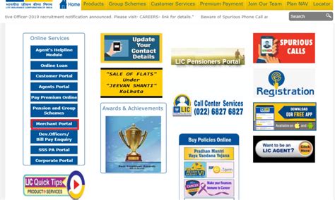 LIC Merchant Portal: Login & Registration Process