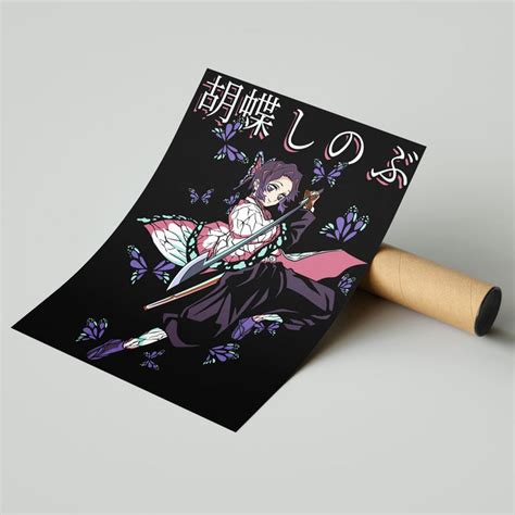Self-Adhesive Textured Vinyl Poster Peel & Stick, Waterproof & Durable ...