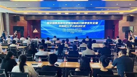 江西省首批创新积分百强企业榜单公布-中国科技网