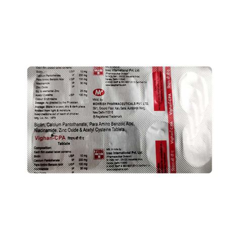 Buy LOGIHAIR MEN STRIP OF 10 TABLETS Online & Get Upto 60% OFF at PharmEasy