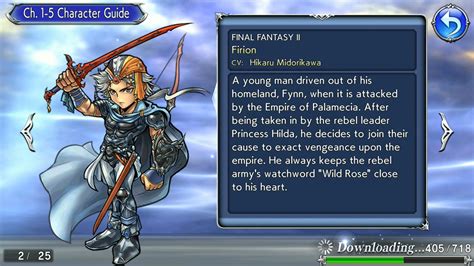Image result for Dissidia Opera Omnia