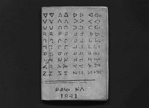 Image result for Cree Language Lesson for Beginners