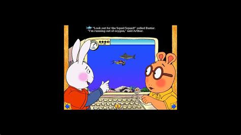 Image result for Arthur Computer Adventure Gameplay