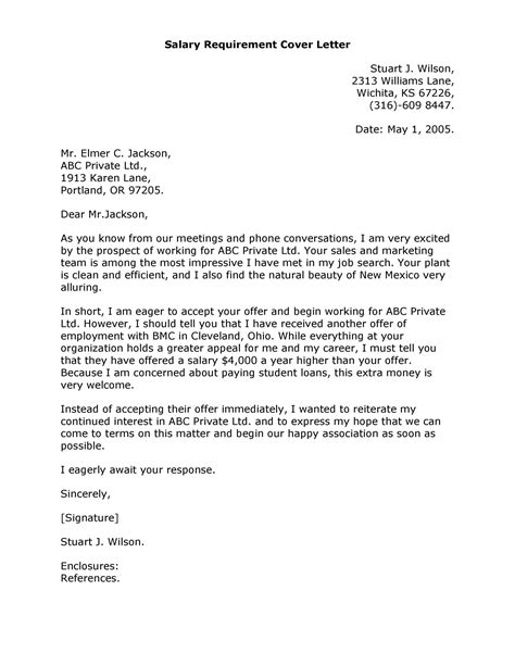 Image result for Software Development Requirement Letter Sample