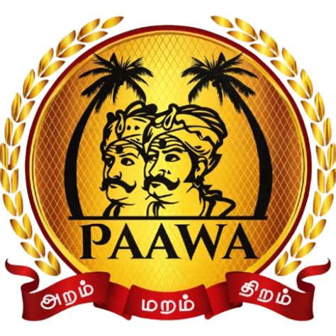 PAAWA Life Members Portal