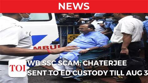 WB SSC Scam: Partha Chatterjee sent to ED custody till Aug 03