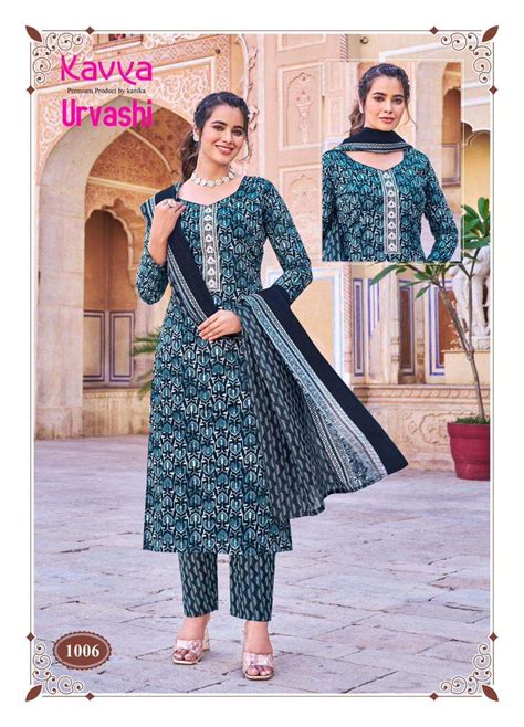 KAVYA URVASHI VOL 1 COTTON PRINT STRAIGHT KURTI WITH BOTTOM AND DUPATTA ...
