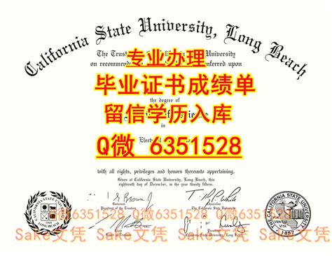 办理定做《美国CSUF文凭证书》成绩单《微Q-6351528本科（加州州立大学富勒顿分校毕业证书）订做CSUF本科硕士offer录取通知书 ...