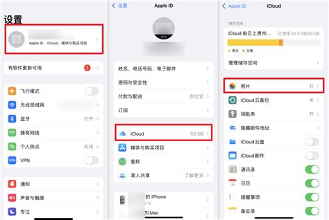iPhone iOS11 备份恢复后app不能… - Apple 社区